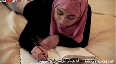 سكس اجنبي مترجم بنت اجنبية محجبة تتناك نيك اجنبى